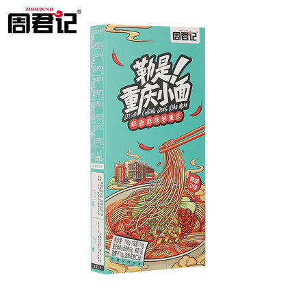 周君记地道重庆小面182g 商品图3