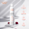 雅漾 舒护活泉水喷雾150ml/300ml 商品缩略图1