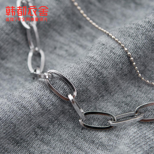 韩都衣舍打底衫女春2021新款弹力内搭洋气显瘦百搭T恤OM82325 商品图2