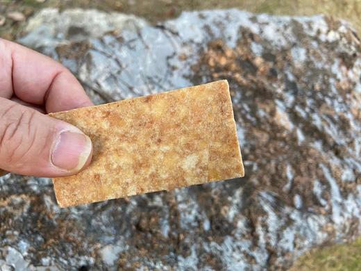 13压缩干粮（250g*48盒） 商品图3