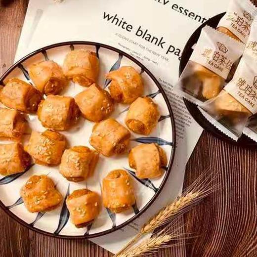 【“妃子酥”（肉松卷千层酥）】208g/20枚左右 商品图1