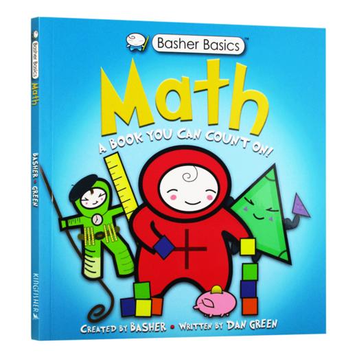 好玩的科学书 数学 英文原版 Basher Basics Math 少儿英语教辅 英文版 进口原版书籍 商品图0