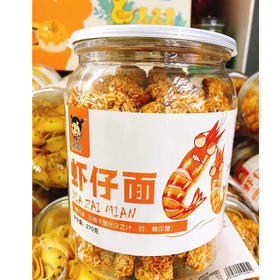 宫阙虾仔面280g