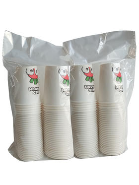 红月高端纸杯300ml/板100个