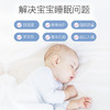 【幸孕包】Ortiz 天然椰棕婴儿智能哄睡床垫 商品缩略图1