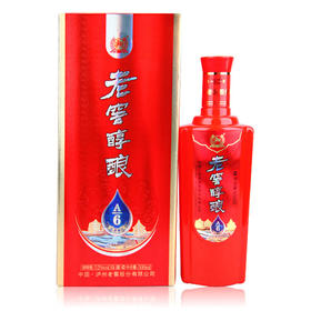 52度老窖醇酿白酒A/6  500ML