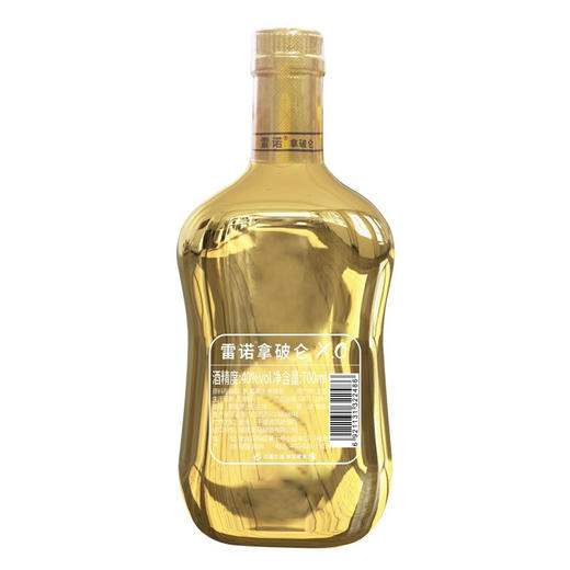 雷诺拿破仑白兰地XO炫金版礼盒装700ml/瓶 商品图3