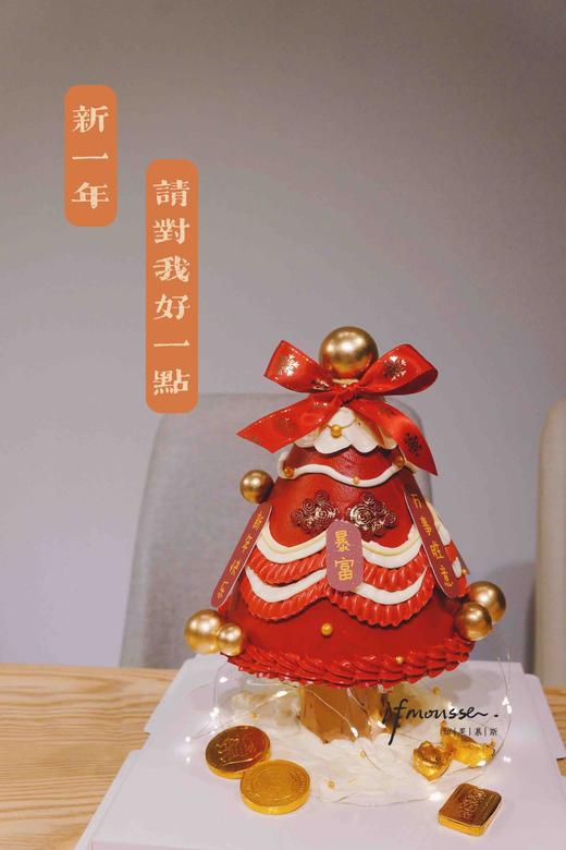 「元旦特别款」复古新年许愿树 商品图1