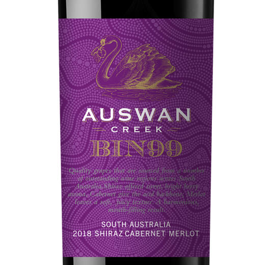 天鹅庄99号窖藏西拉赤霞珠美乐红葡萄酒750ML 商品图3