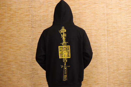 国潮原创卫衣，国潮刺绣纯棉卫衣 商品图9