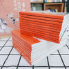 一看就懂四大名著 商品缩略图6