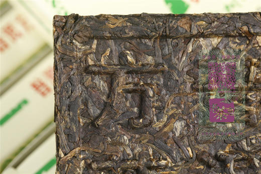 古普洱•普洱方茶有机古树砖（2006） 商品图9