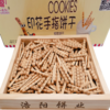 港仁-印花手指金箍棒4.75kg装 质保:12个月 商品缩略图3