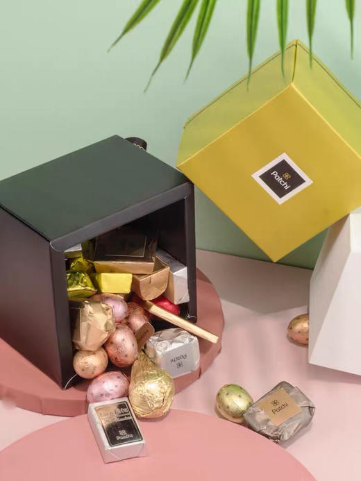 迪拜黎巴嫩原装进口-patchi巧克力豪华礼盒口味混合金砖-会员6折 商品图0