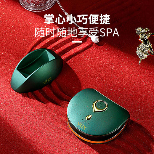 VUX祛法令纹、颈纹、额纹、妊辰纹提拉紧致皮肤按摩美容仪 商品图4