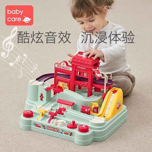 【babycare好物集】消防站汽车闯关大冒险儿童爬楼轨道玩具3岁4男孩宝宝益智 商品图2