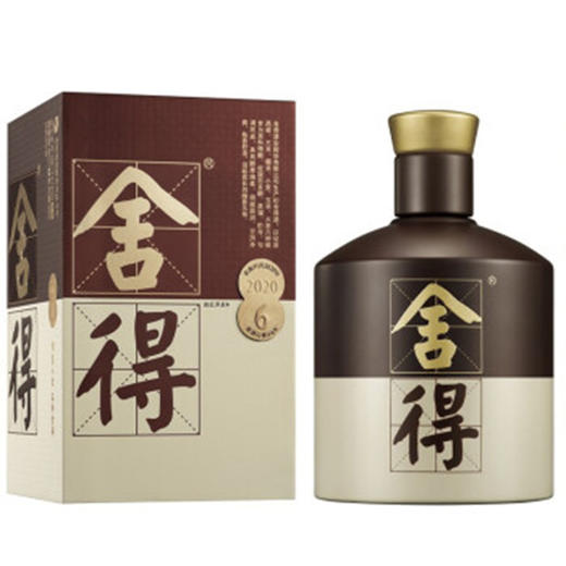 52度品味舍得（四代）500ml 商品图0