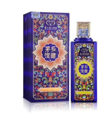 【贵州茅台集团】53度 茅乡馆藏酒（景泰蓝） 商品图1