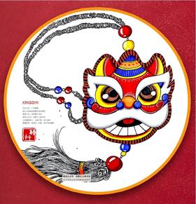 《招财纳福，醒狮挂饰！》【自动发货：下单后，点击手机短信中收到的链接，即可获取文件下载的链接；如有任何问题，可添加客服微信hm33268获得帮助】