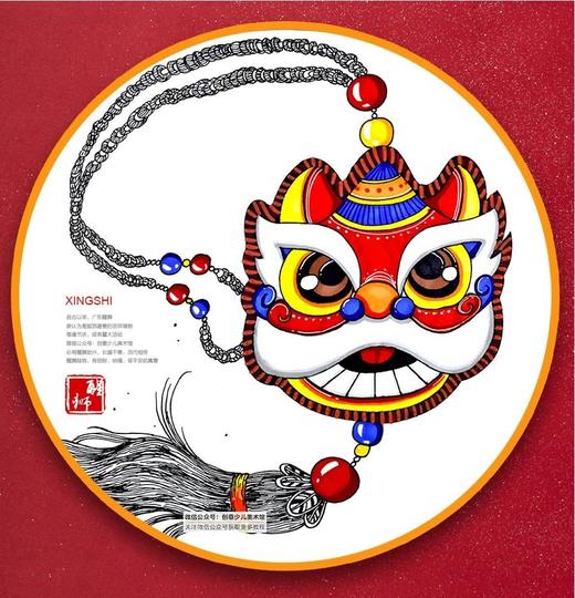 《招财纳福，醒狮挂饰！》【自动发货：下单后，点击手机短信中收到的链接，即可获取文件下载的链接；如有任何问题，可添加客服微信hm33268获得帮助】 商品图0