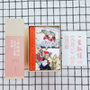 一看就懂四大名著 商品缩略图3