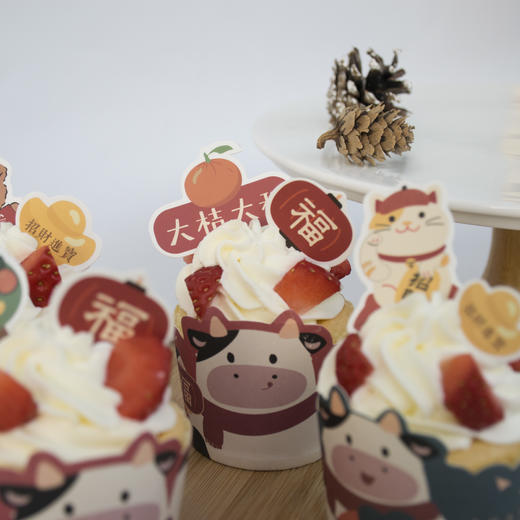 牛年纸杯蛋糕 商品图4