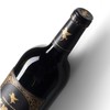 翡马·王子特酿红葡萄酒 750ML 商品缩略图1
