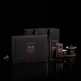 王上｜牛栏坑肉桂