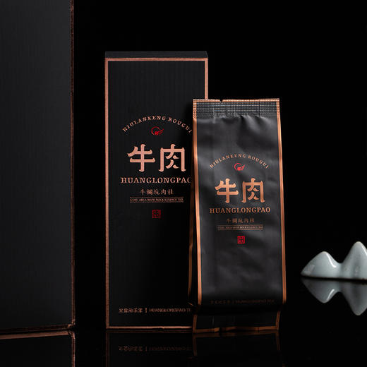 王上｜牛栏坑肉桂 商品图3