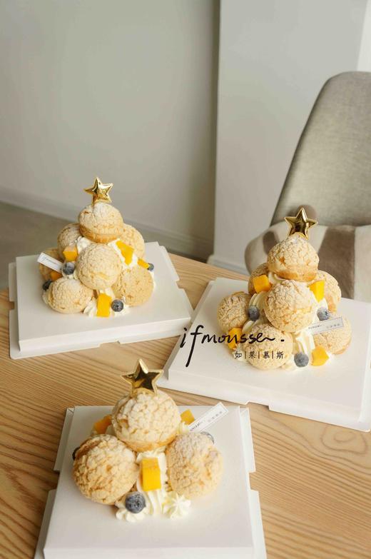 「点心」泡芙塔 商品图0