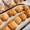 【“妃子酥”（肉松卷千层酥）】208g/20枚左右 商品缩略图2