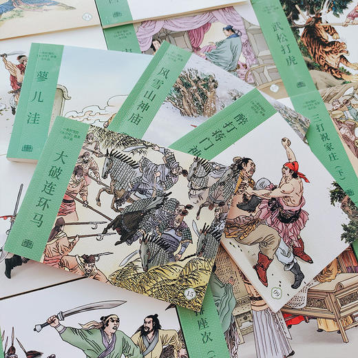 一看就懂四大名著 商品图4