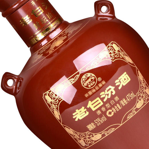 老白汾酒封坛15 53度清香型白酒475ml/1瓶/2瓶/6瓶整箱 商品图2