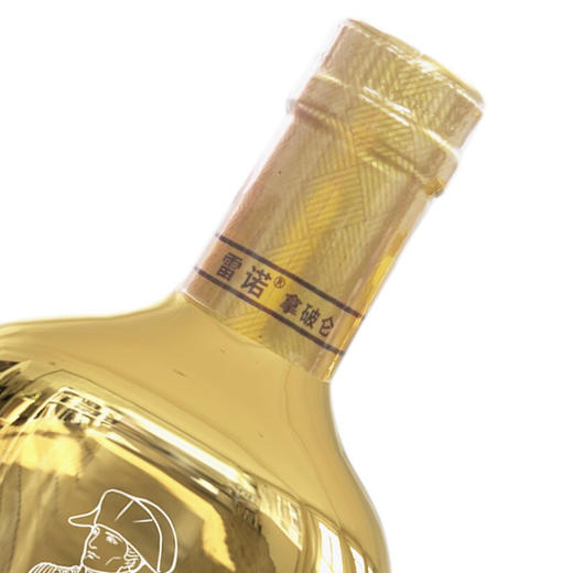 雷诺拿破仑白兰地XO炫金版礼盒装700ml/瓶 商品图2