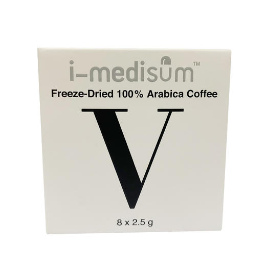 澳式冻干奶香咖啡2.5g*8包/盒 商品图5