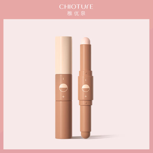 稚优泉（CHIOTURE）立体双头高光修容棒两用初学者卧蚕笔提亮遮瑕阴影鼻影 商品图0