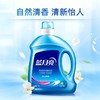 蓝月亮自然洁净洗衣液3kg/袋 商品缩略图0