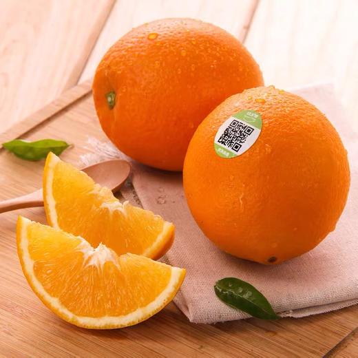 10斤装农夫山泉17.5度橙子 商品图3