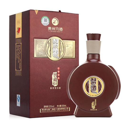 53度习酒窖藏 1998酒 500ML 商品图0