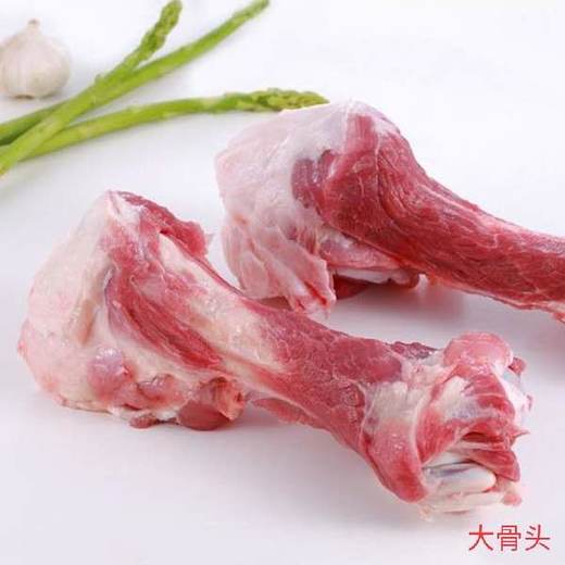 雨润大骨头 商品图0