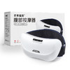 百年扁氏腹部按摩器 商品缩略图3