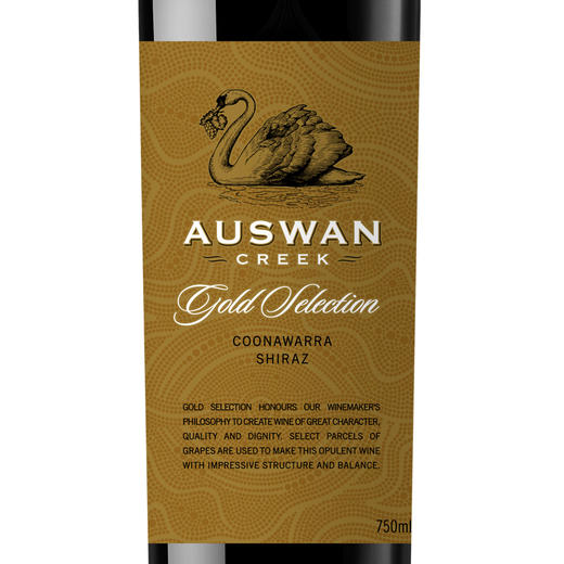 天鹅庄金选西拉葡萄酒750ml 商品图2