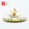 海鹏网红零食奶枣  现烤巴旦木仁杏仁，进口奶粉，独立小包装，奶香浓郁，枣甜杏脆 商品缩略图3