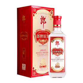 50度郎牌原浆酒原浆三号500ML