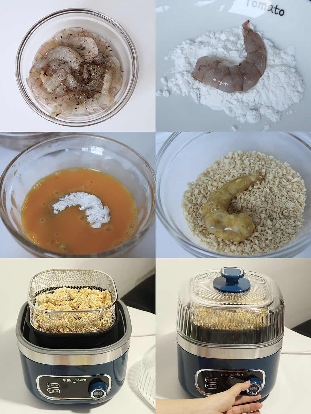 【火山土豆泥+天妇罗虾】居居吃饱辣 11.09 (7).jpg