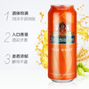 【1罐】费尔德堡啤酒500ML* 1罐【德国原装进口】(白啤/黑啤多口味可选) 商品缩略图1