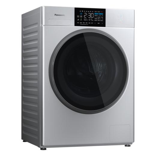 松下panasonic（251896）滚筒洗衣机 全自动10公斤 洗烘一体机，光动银除菌 智能烘干静音变频 XQG100-EG155 商品图1