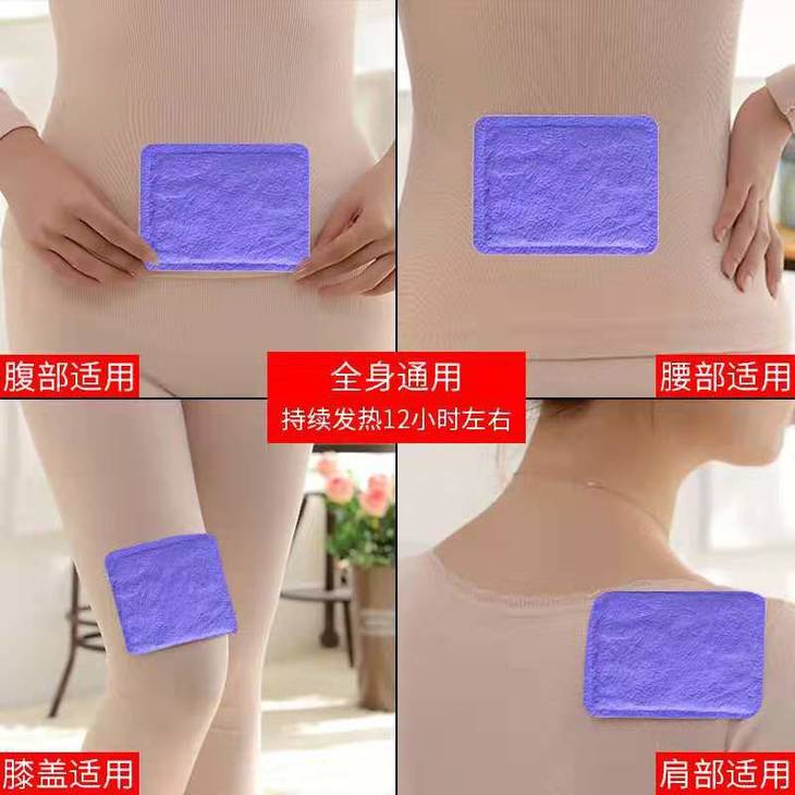 0572C85DB7A9101D52650399B250B4