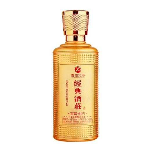 52度贵州习酒经典酒庄窖龄60 500ml 商品图1