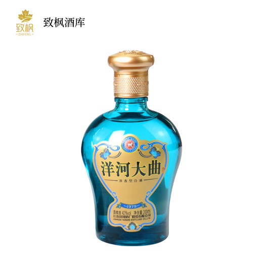 洋河大曲1979 42度200ml浓香型光瓶白酒粮食酒小瓶酒版 商品图0